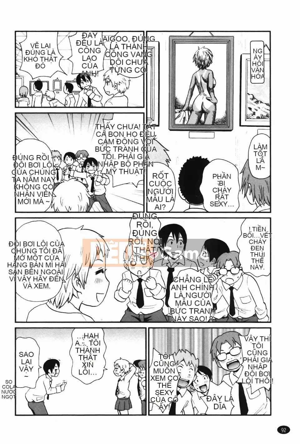 [John K. Peta] Kiseki no Ana