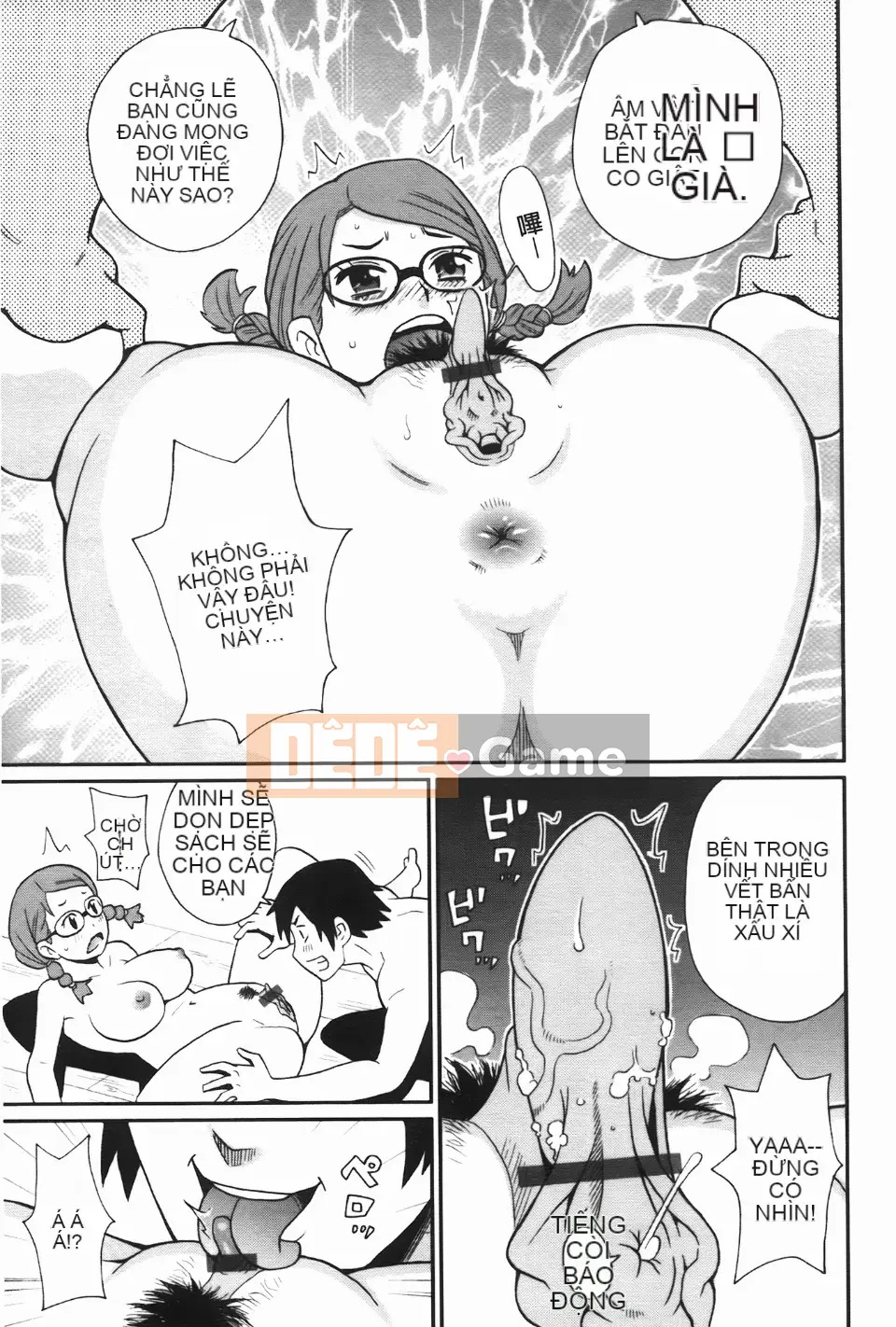 [John K. Peta] Kiseki no Ana