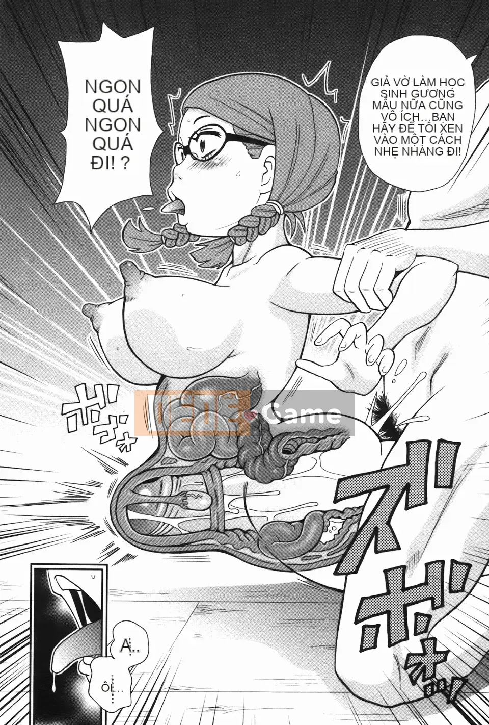 [John K. Peta] Kiseki no Ana