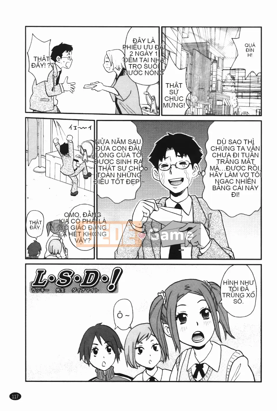 [John K. Peta] Kiseki no Ana