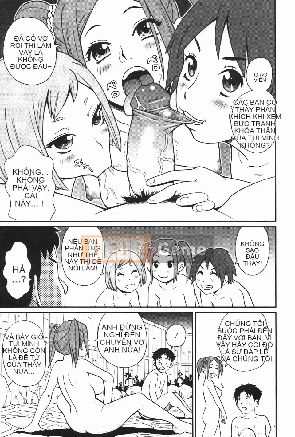 [John K. Peta] Kiseki no Ana