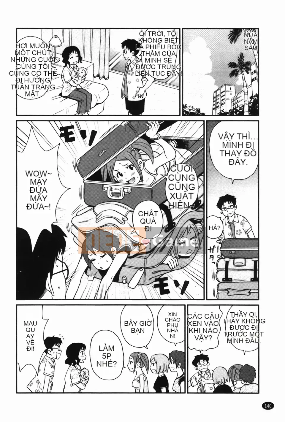 [John K. Peta] Kiseki no Ana