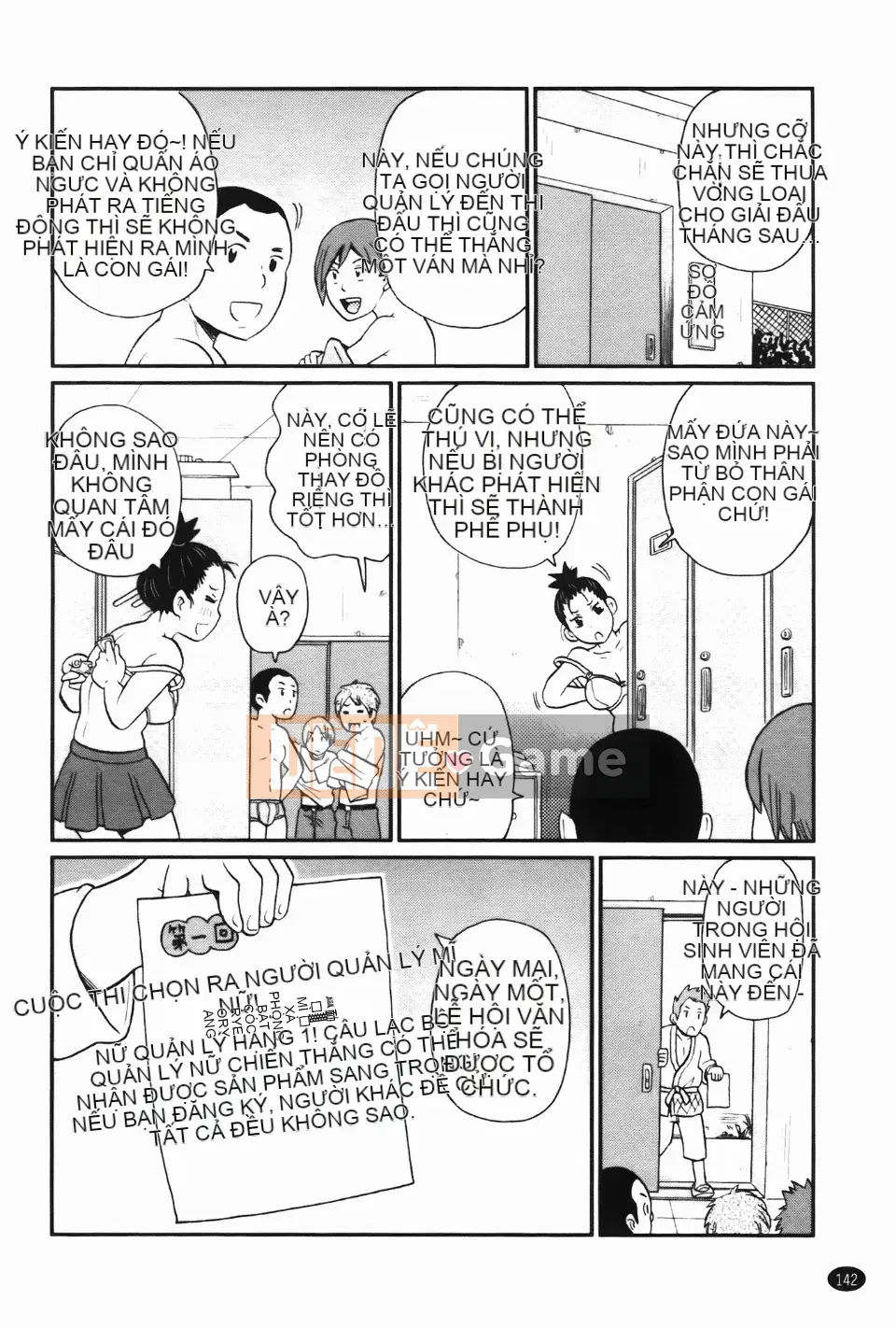 [John K. Peta] Kiseki no Ana