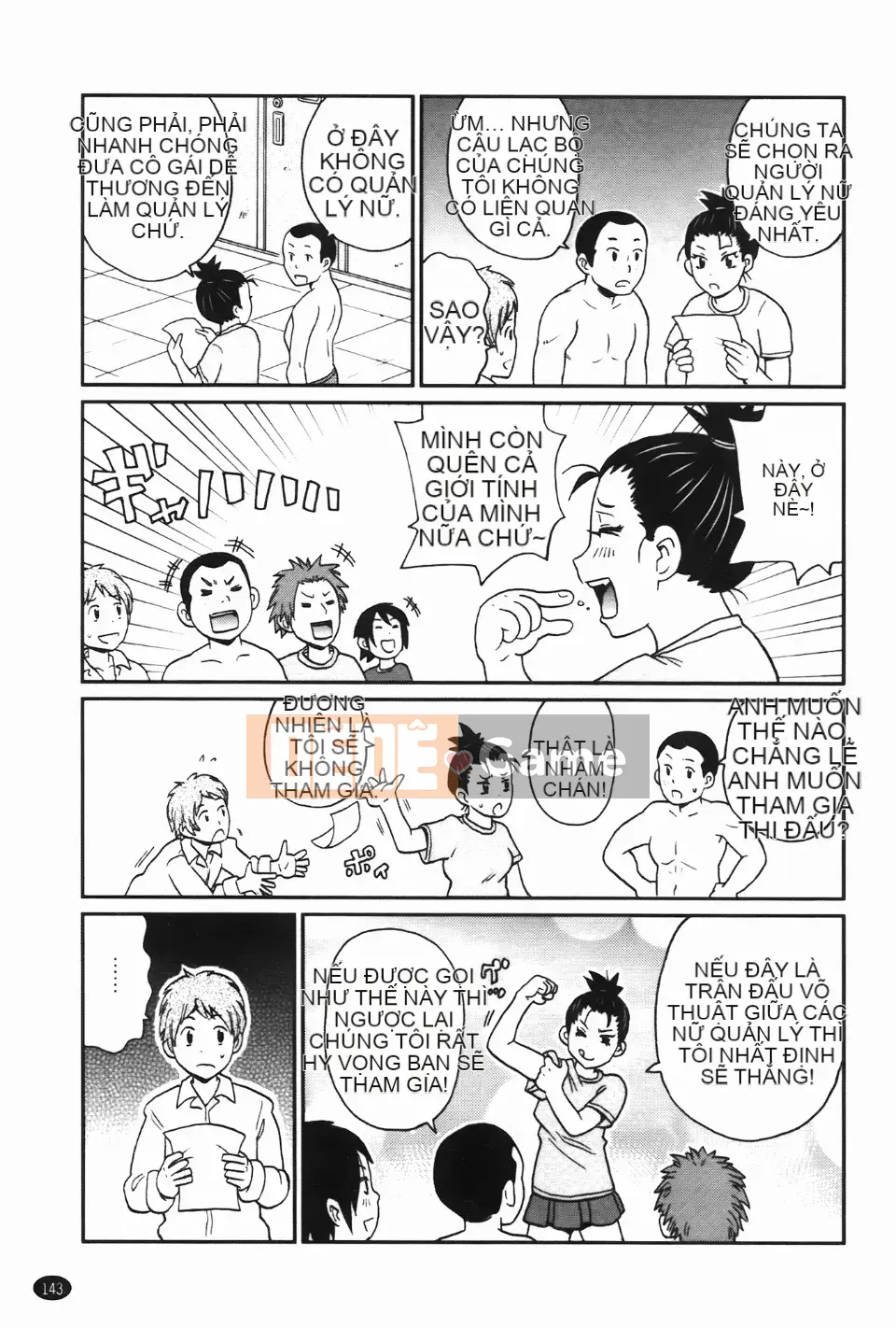 [John K. Peta] Kiseki no Ana