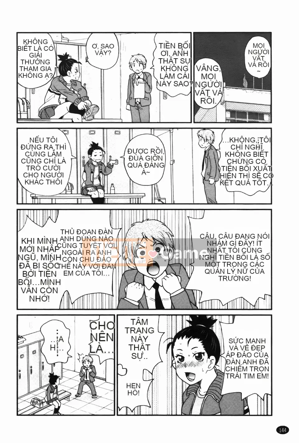 [John K. Peta] Kiseki no Ana