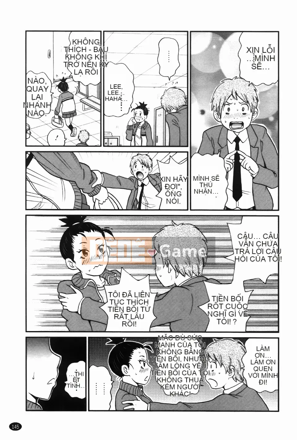 [John K. Peta] Kiseki no Ana