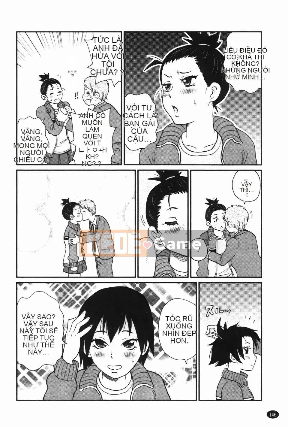 [John K. Peta] Kiseki no Ana