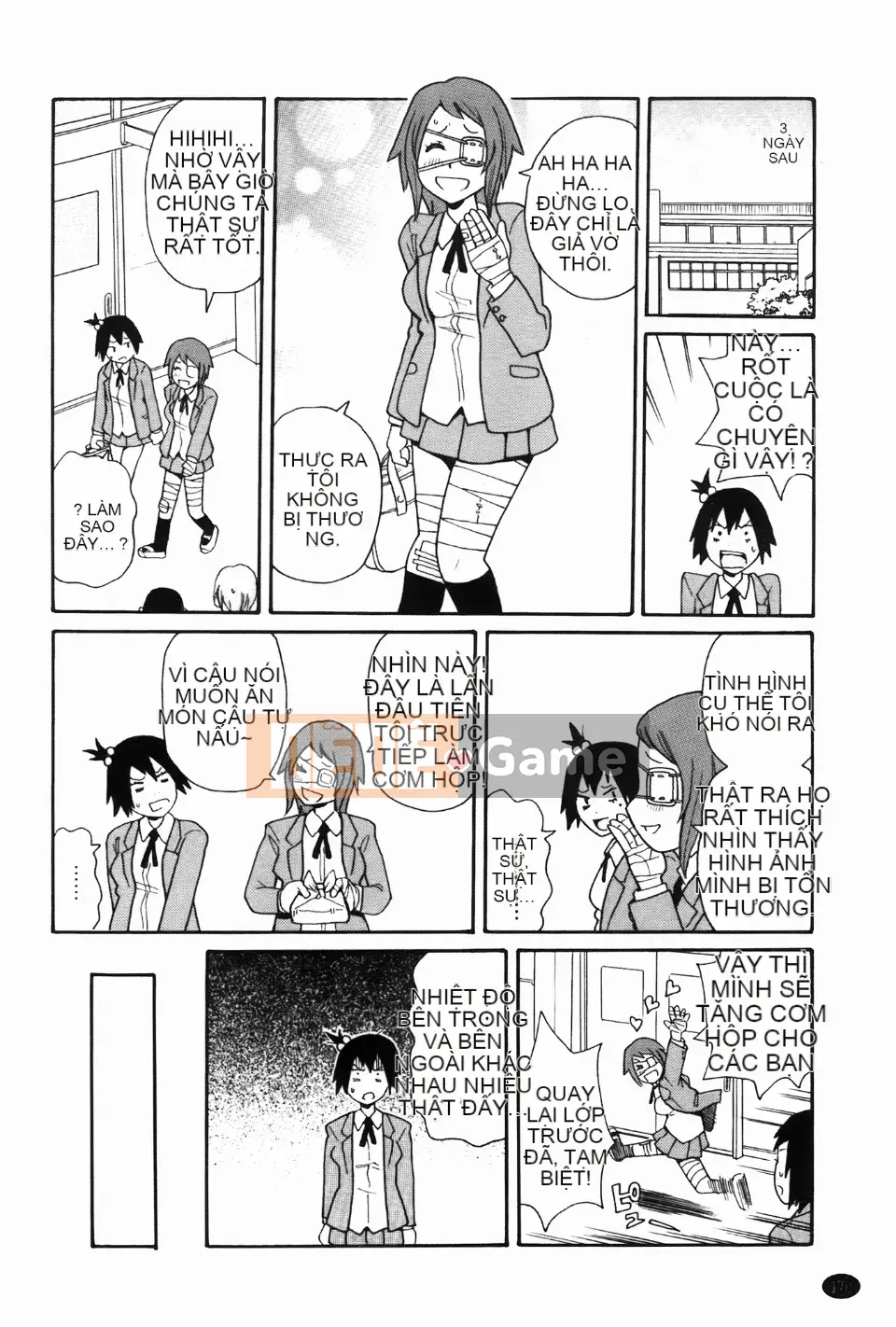 [John K. Peta] Kiseki no Ana