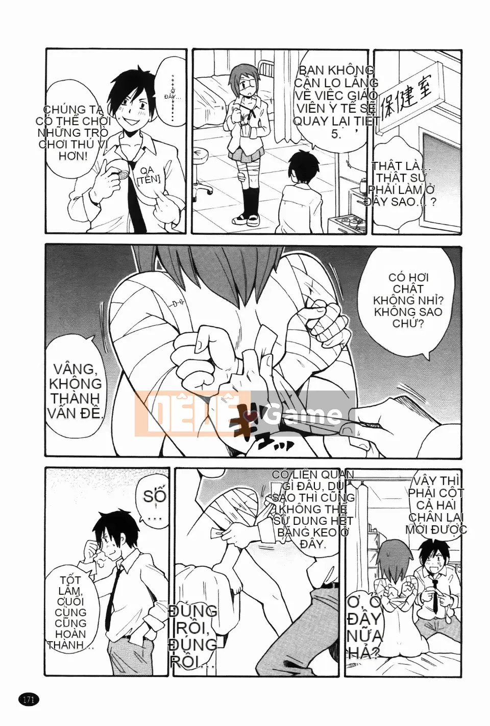 [John K. Peta] Kiseki no Ana