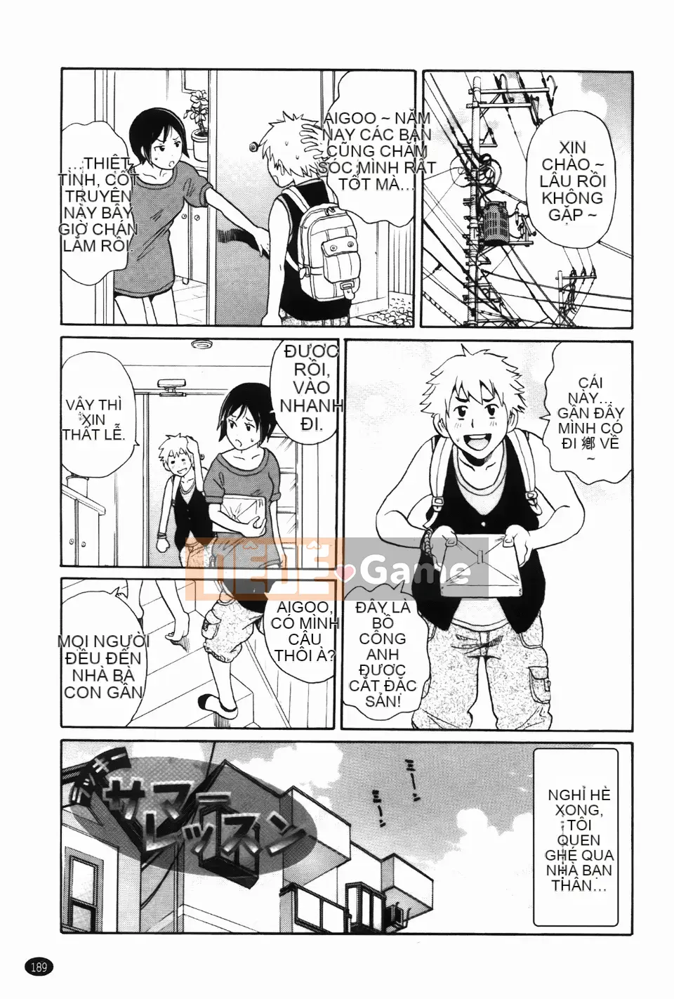 [John K. Peta] Kiseki no Ana