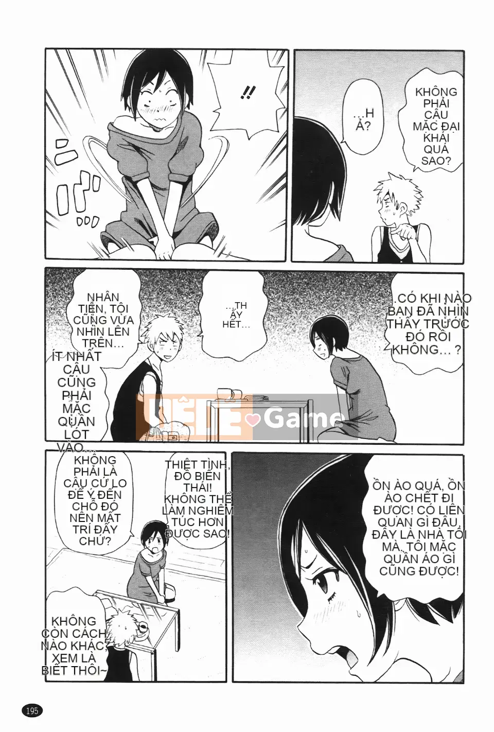 [John K. Peta] Kiseki no Ana