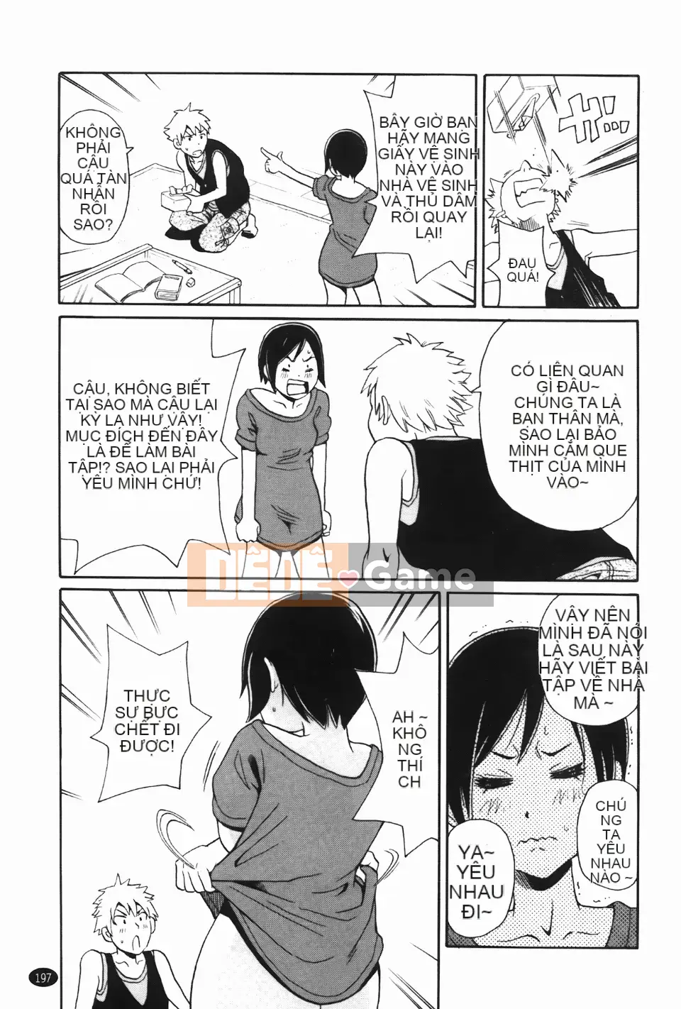 [John K. Peta] Kiseki no Ana