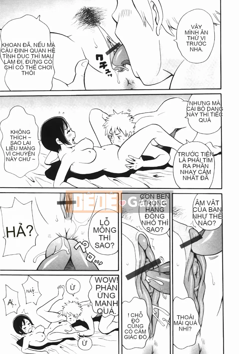 [John K. Peta] Kiseki no Ana