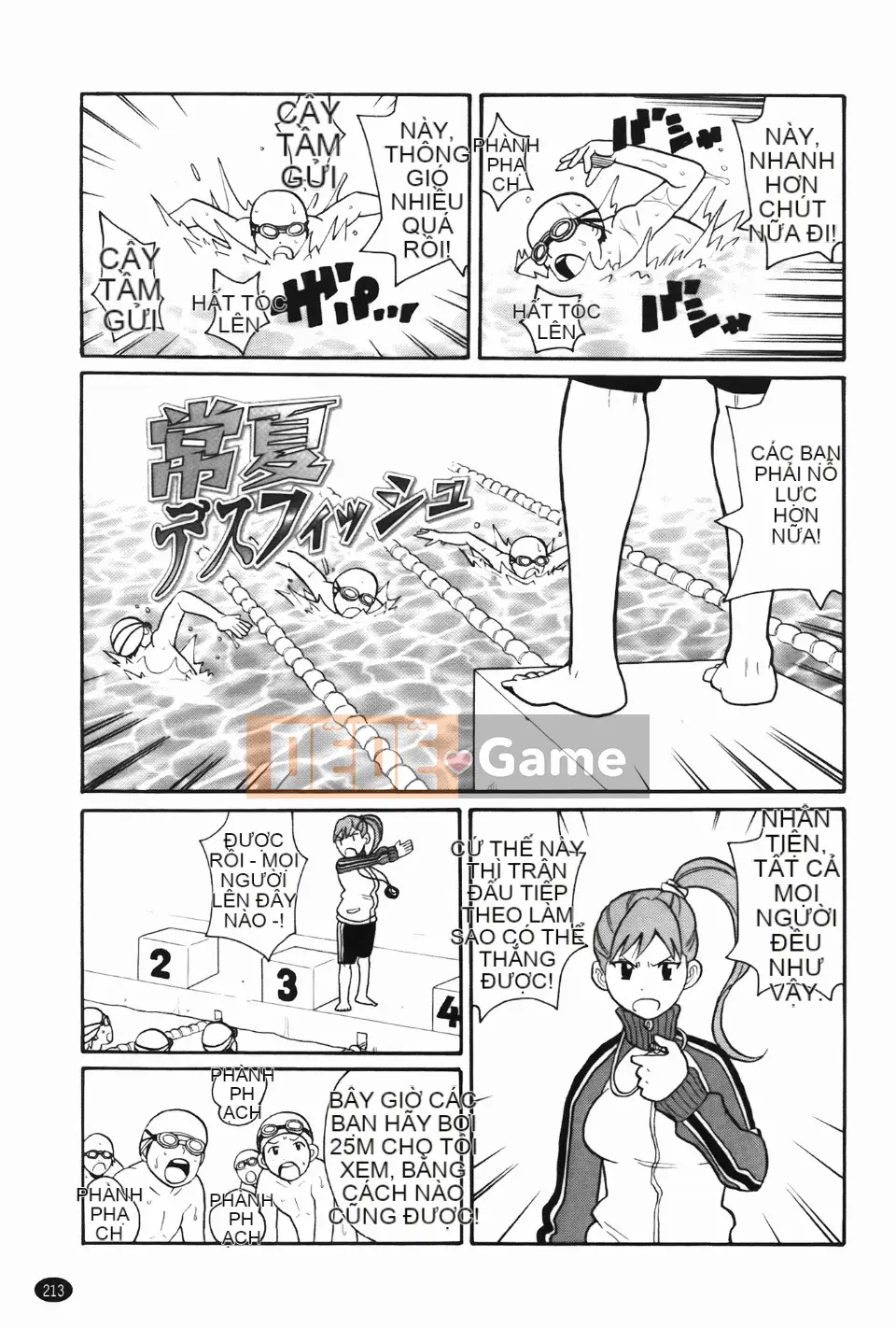 [John K. Peta] Kiseki no Ana