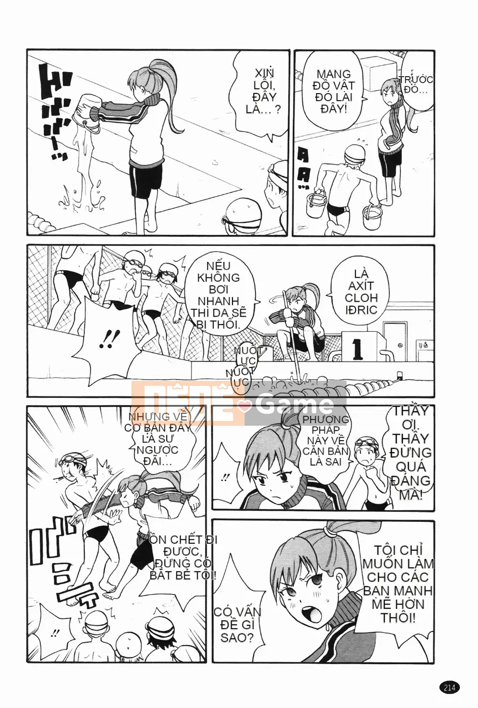 [John K. Peta] Kiseki no Ana