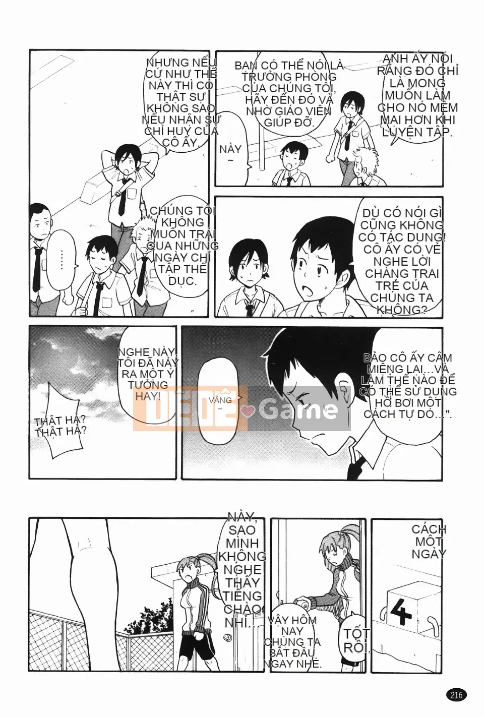 [John K. Peta] Kiseki no Ana