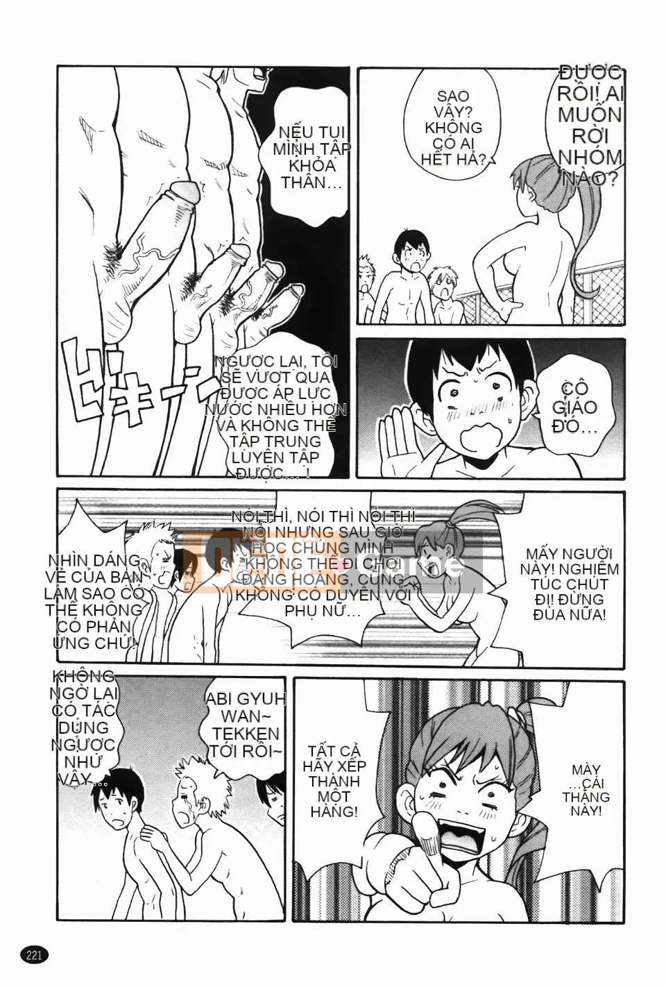 [John K. Peta] Kiseki no Ana