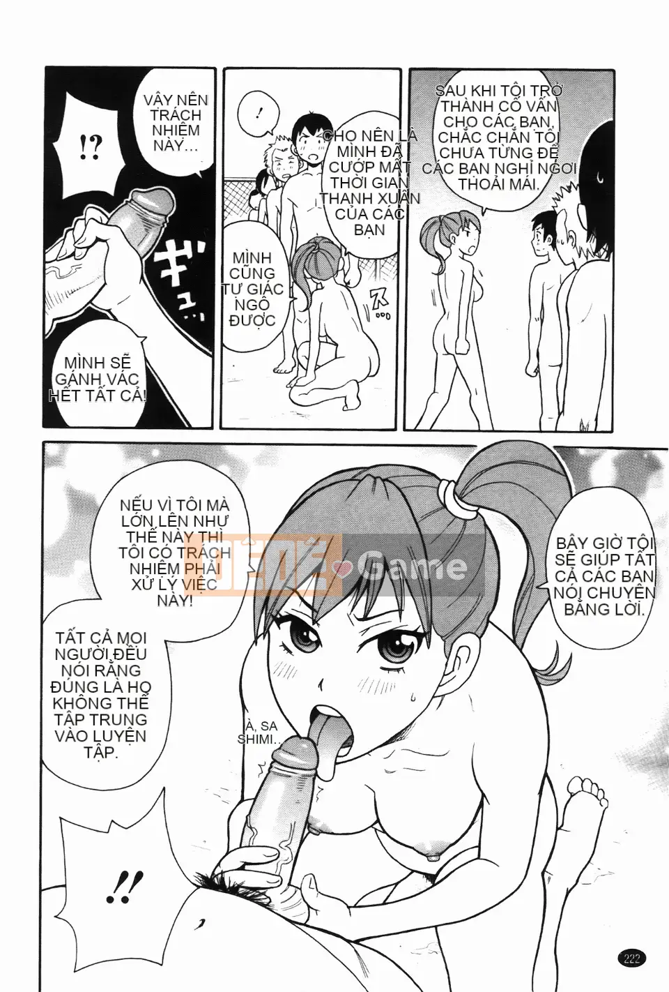 [John K. Peta] Kiseki no Ana