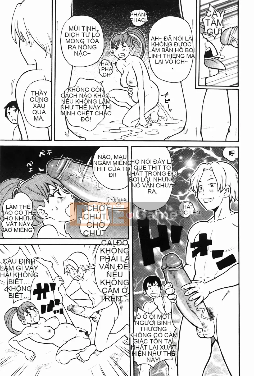 [John K. Peta] Kiseki no Ana