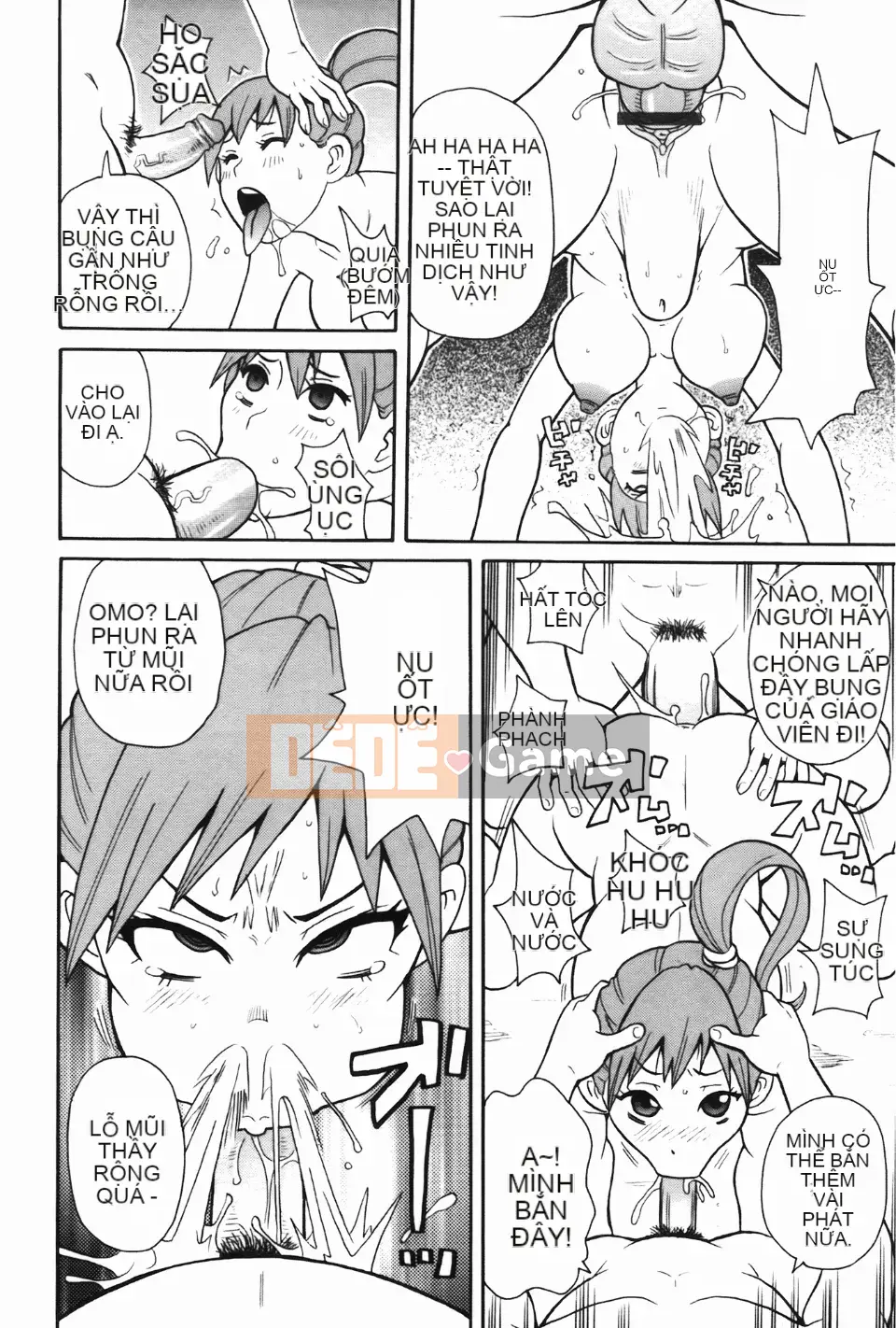 [John K. Peta] Kiseki no Ana