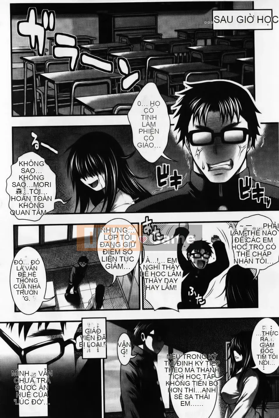 [Taihei Tengoku] Paifera Lady