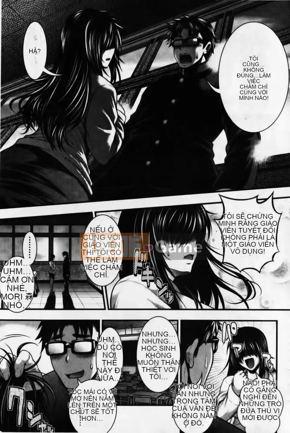 [Taihei Tengoku] Paifera Lady