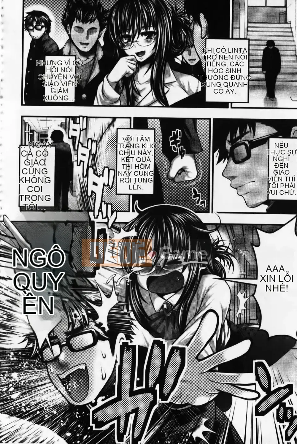 [Taihei Tengoku] Paifera Lady