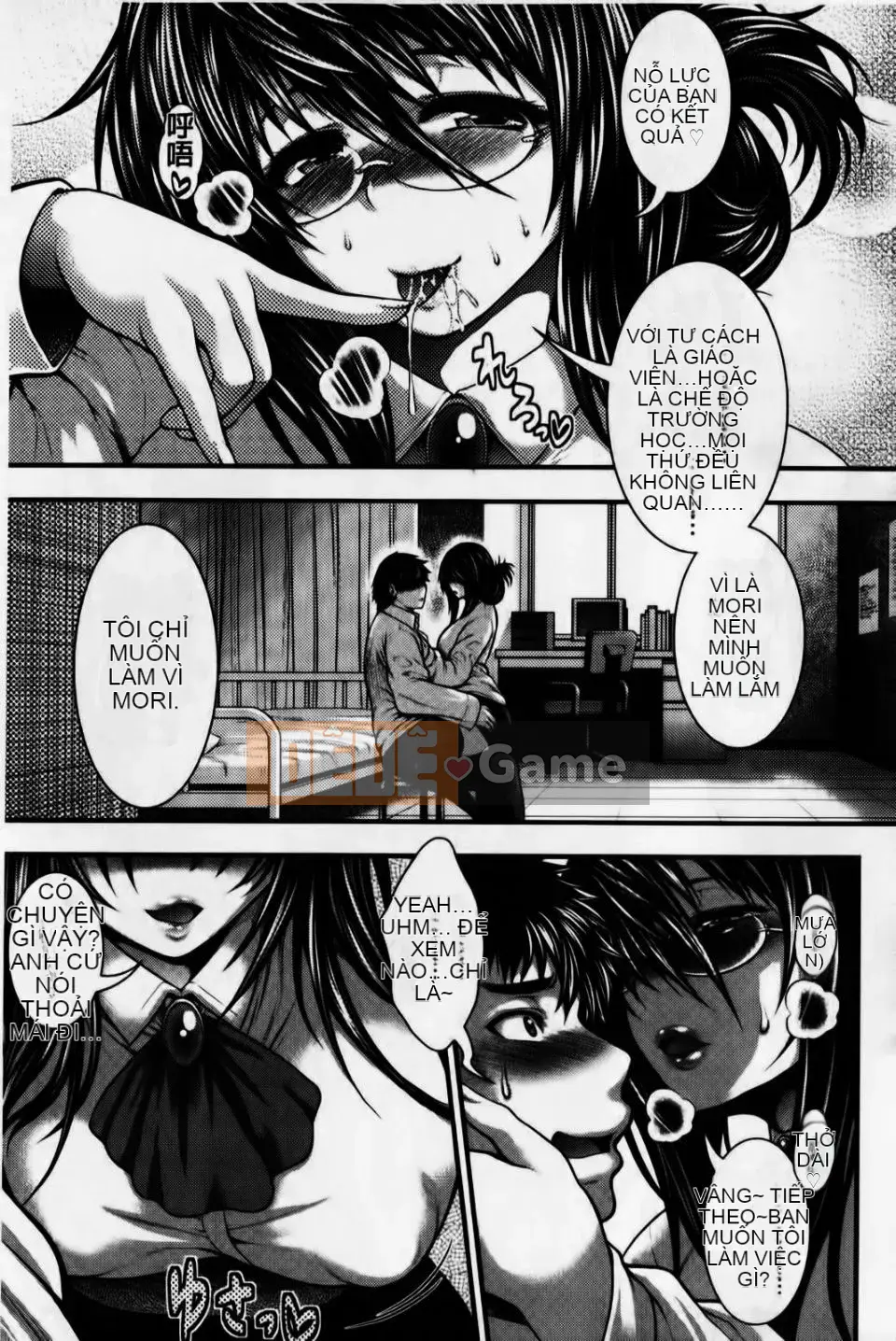 [Taihei Tengoku] Paifera Lady