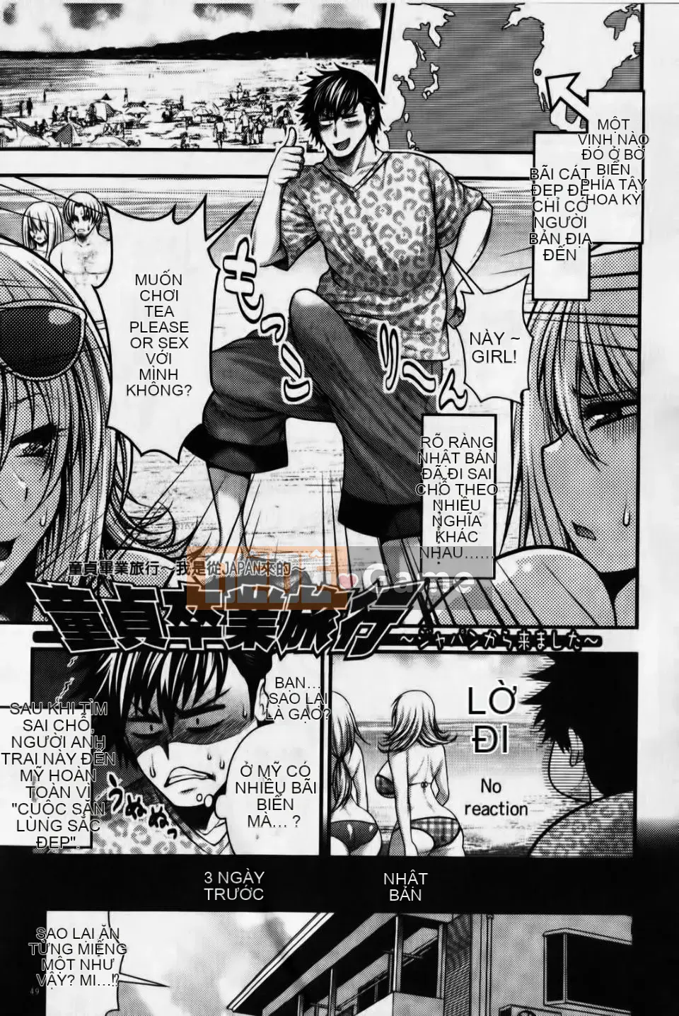 [Taihei Tengoku] Paifera Lady