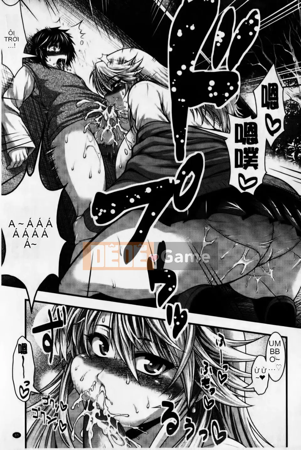 [Taihei Tengoku] Paifera Lady