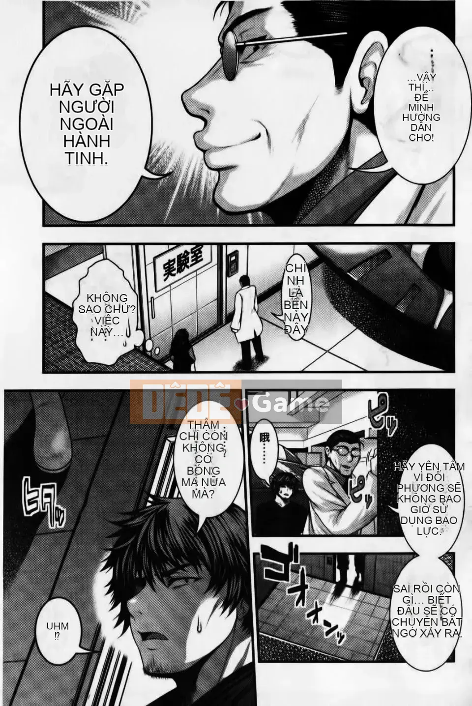 [Taihei Tengoku] Paifera Lady