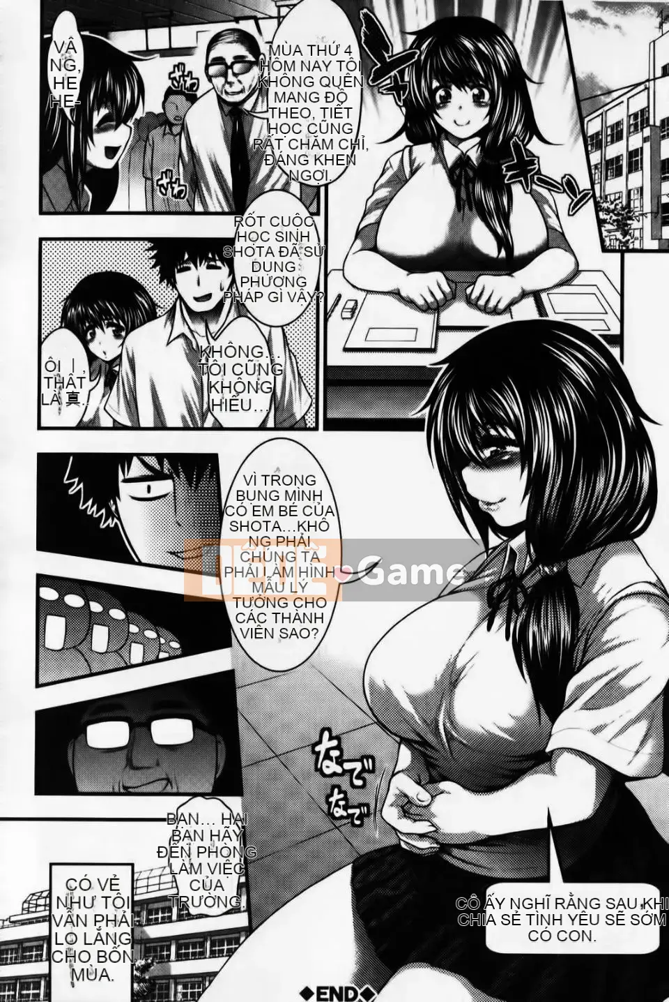 [Taihei Tengoku] Paifera Lady