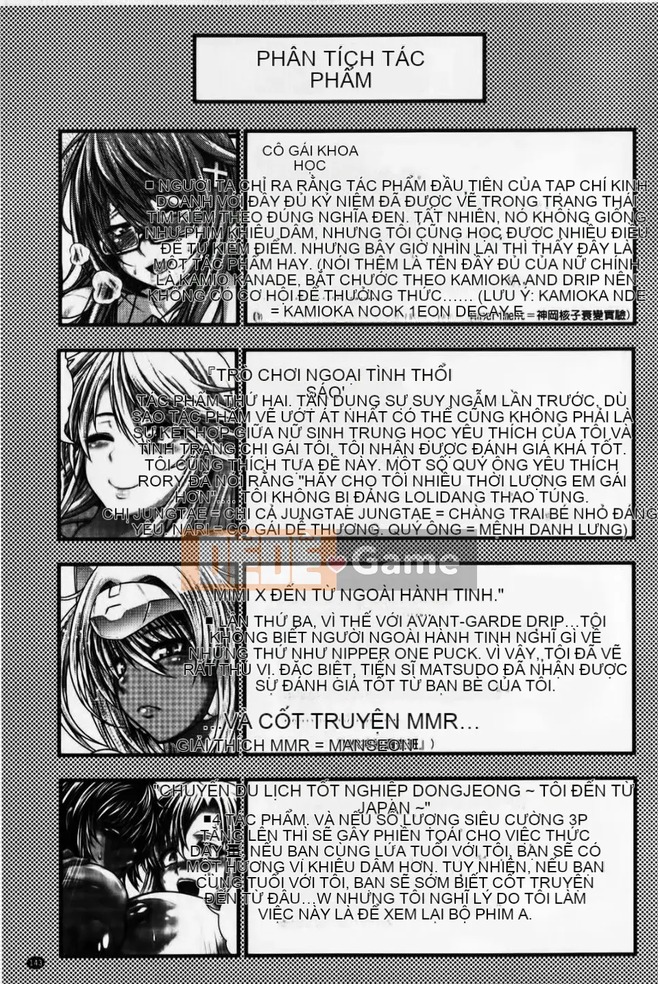 [Taihei Tengoku] Paifera Lady