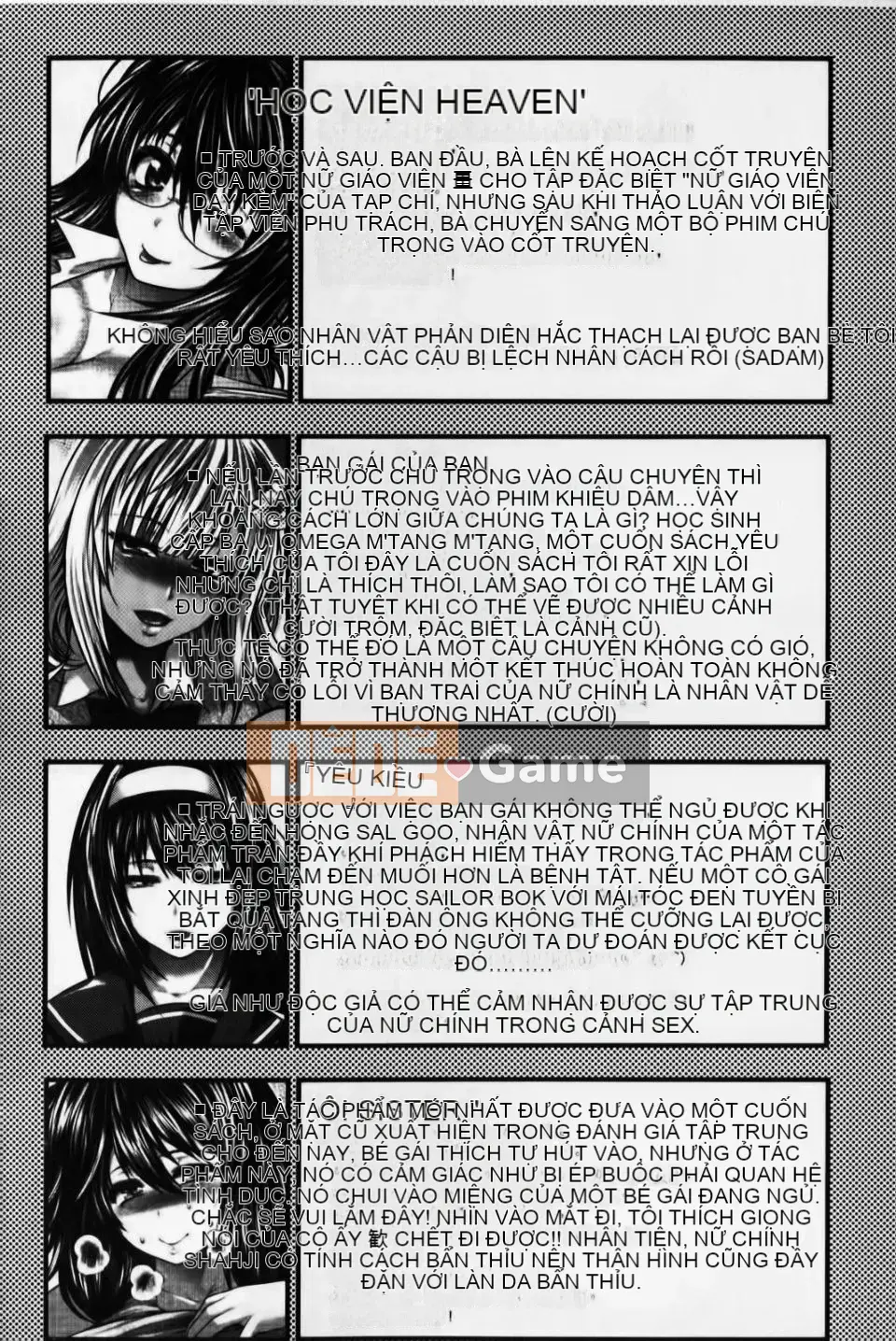 [Taihei Tengoku] Paifera Lady