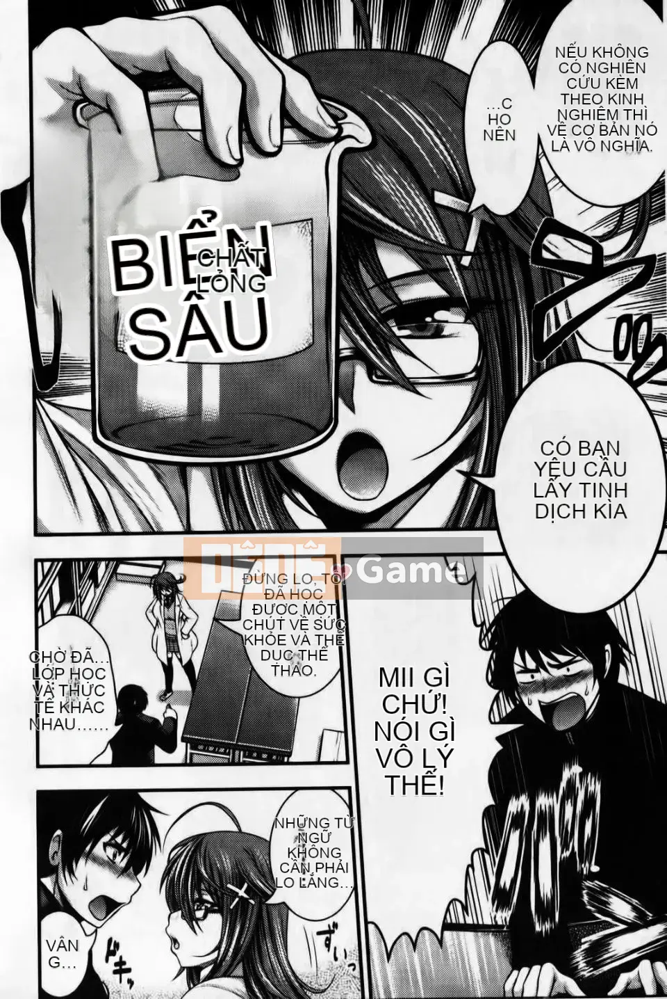 [Taihei Tengoku] Paifera Lady