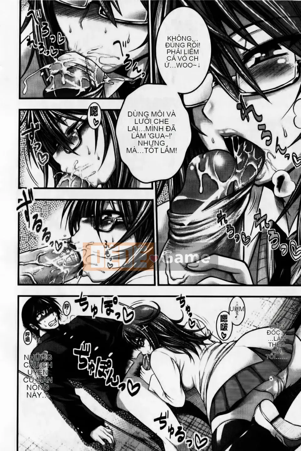 [Taihei Tengoku] Paifera Lady