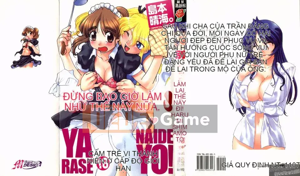 [Harumi Shimamoto] Đừng để tôi làm điều đó!