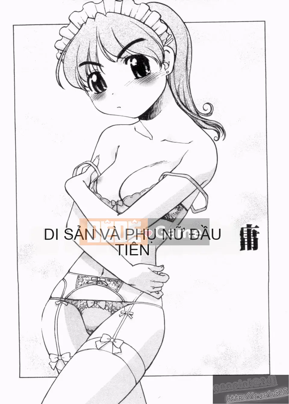 [Harumi Shimamoto] Đừng để tôi làm điều đó!