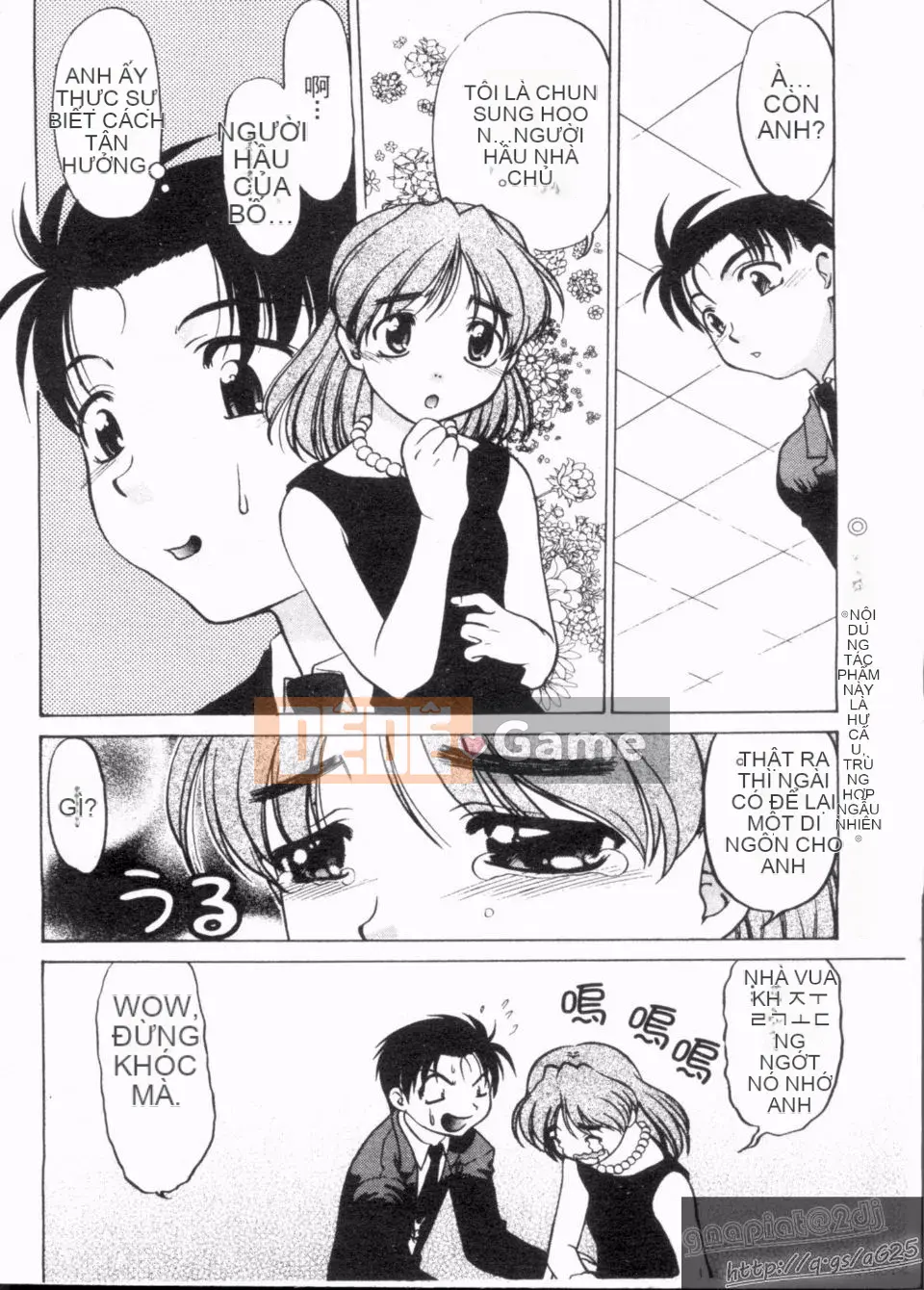 [Harumi Shimamoto] Đừng để tôi làm điều đó!