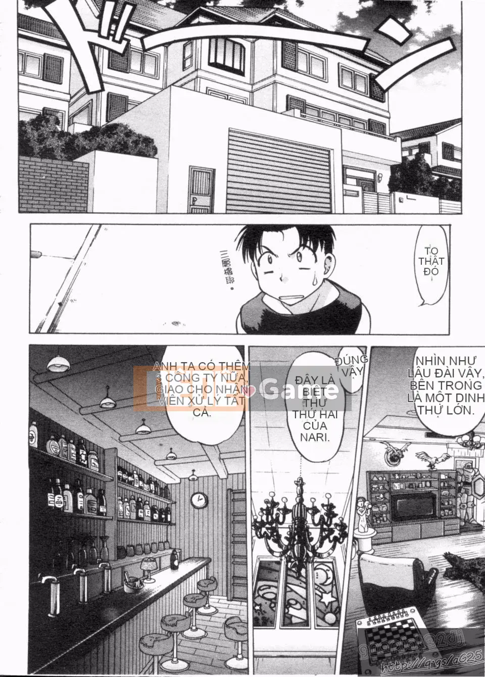 [Harumi Shimamoto] Đừng để tôi làm điều đó!