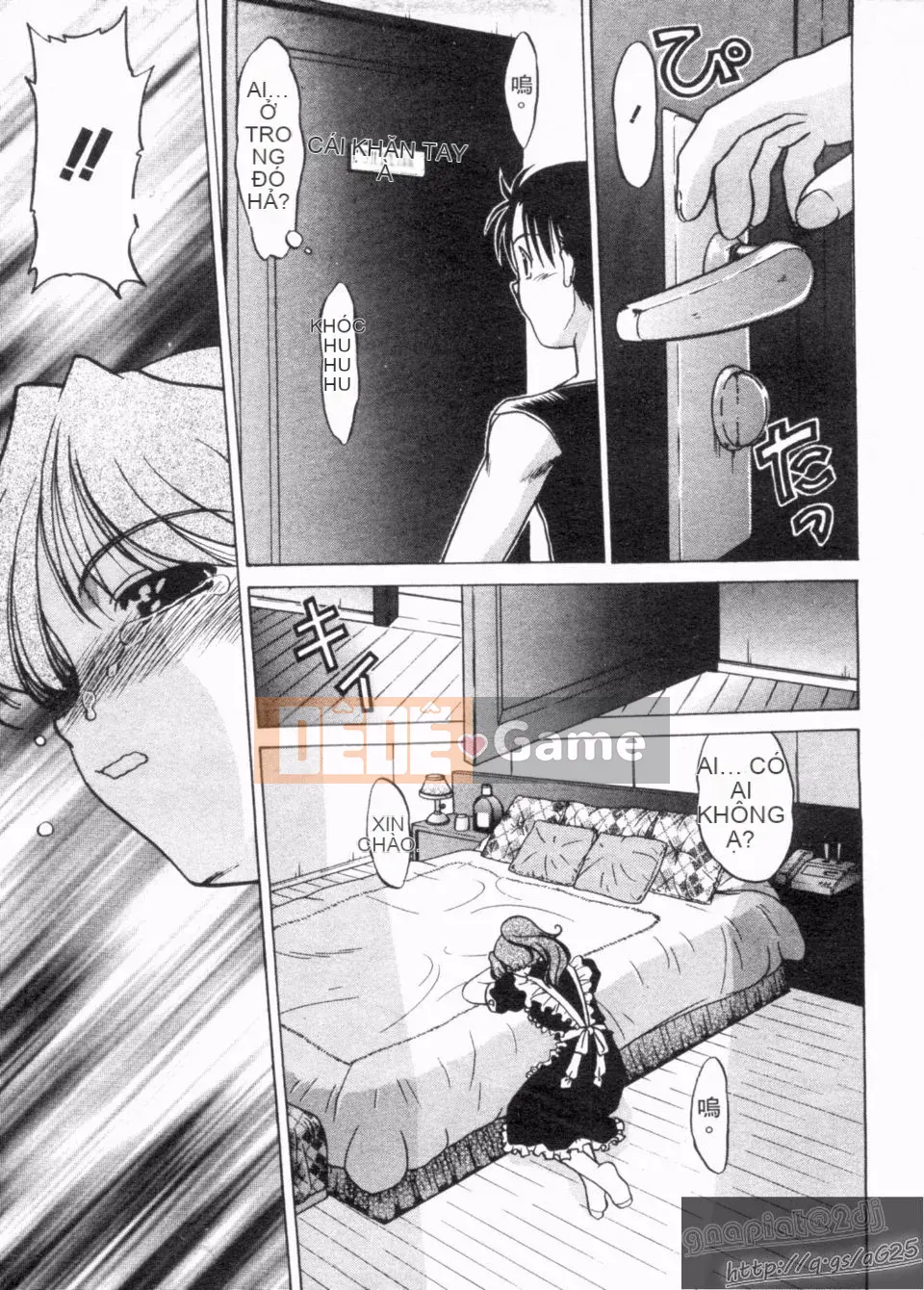 [Harumi Shimamoto] Đừng để tôi làm điều đó!