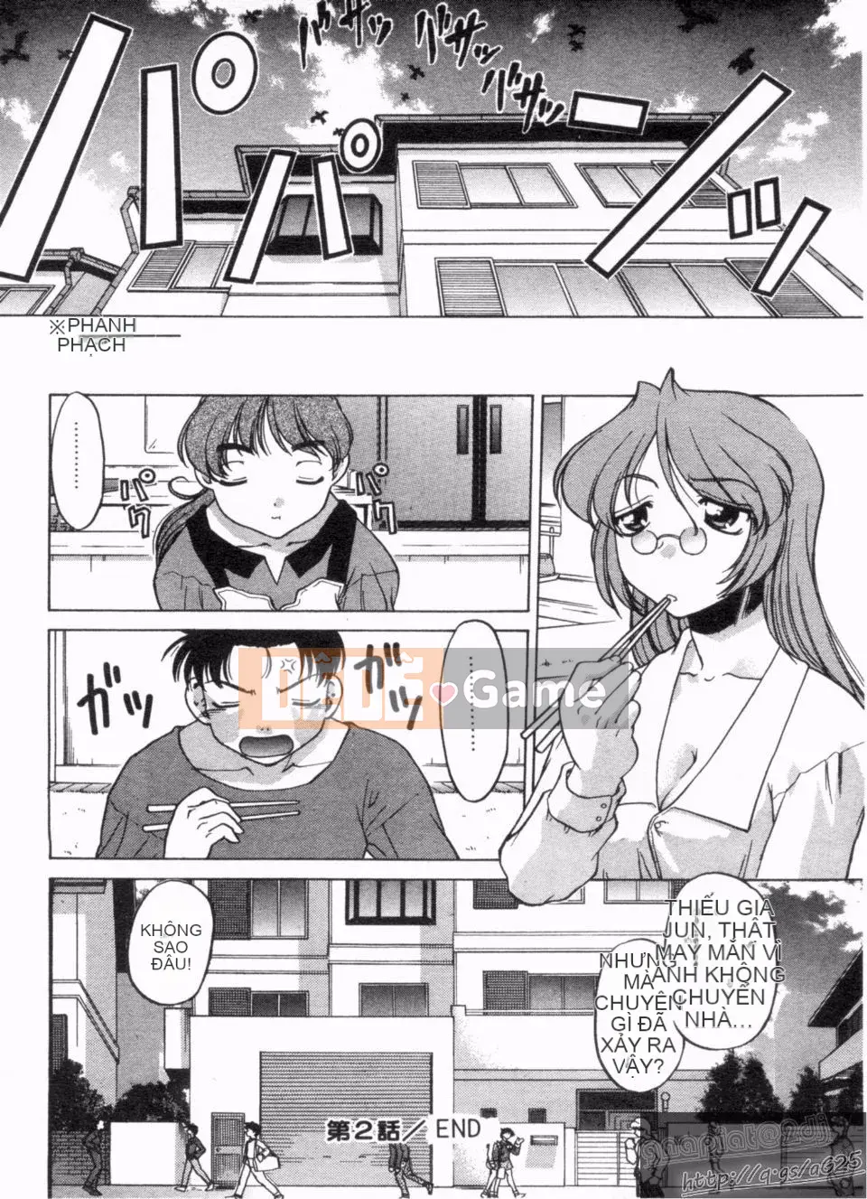 [Harumi Shimamoto] Đừng để tôi làm điều đó!