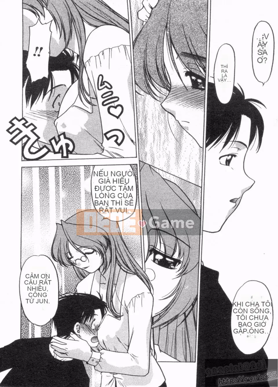 [Harumi Shimamoto] Đừng để tôi làm điều đó!