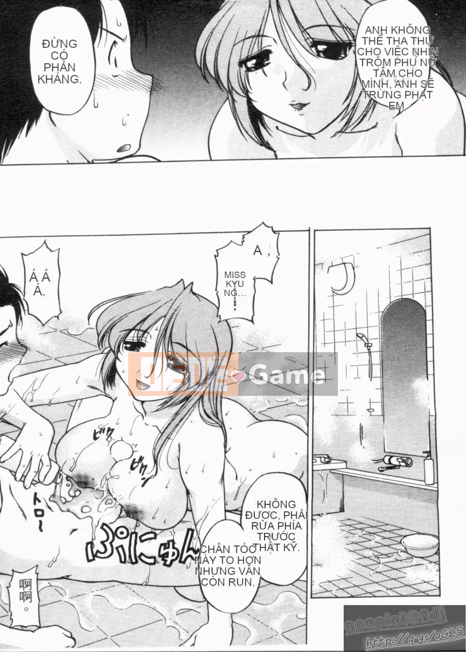 [Harumi Shimamoto] Đừng để tôi làm điều đó!