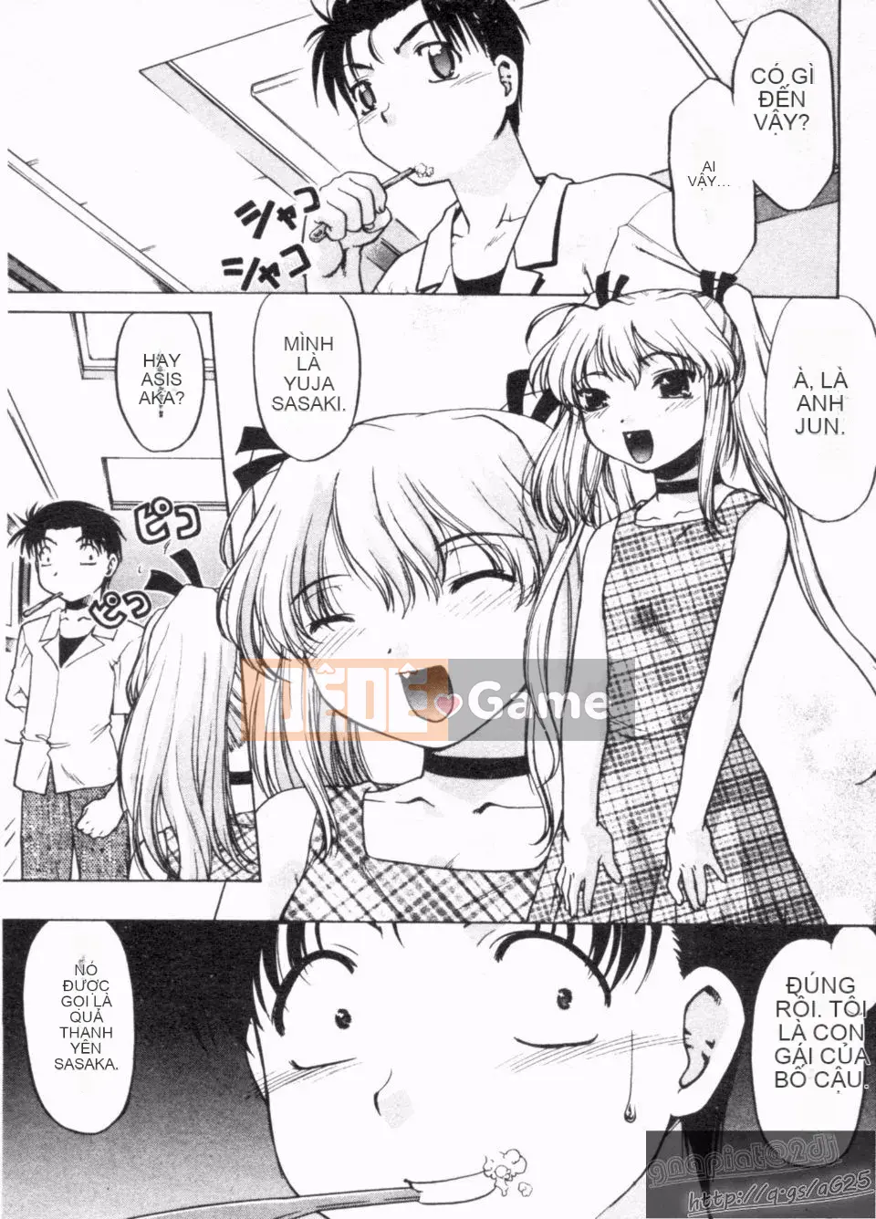 [Harumi Shimamoto] Đừng để tôi làm điều đó!