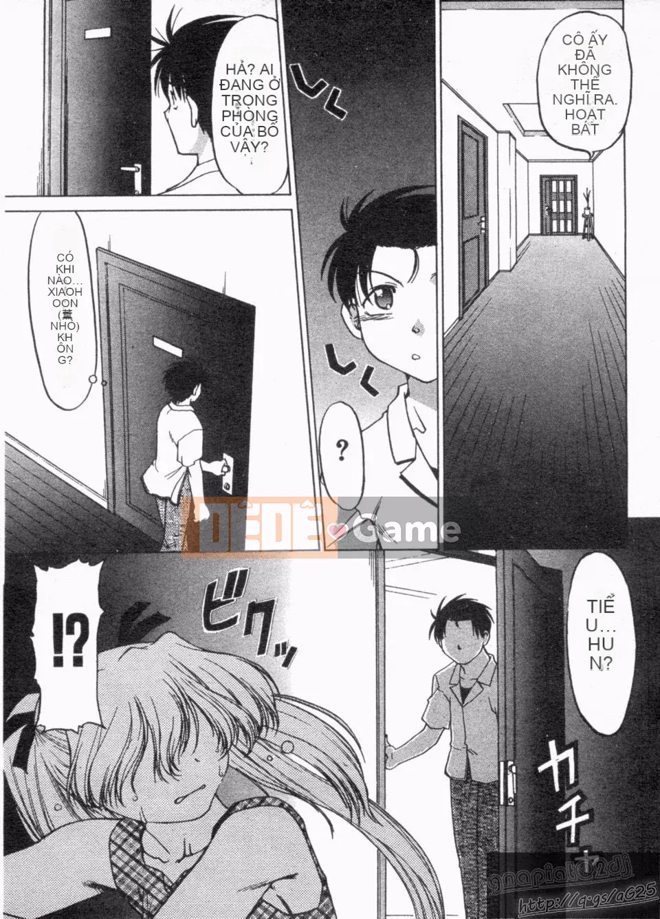 [Harumi Shimamoto] Đừng để tôi làm điều đó!