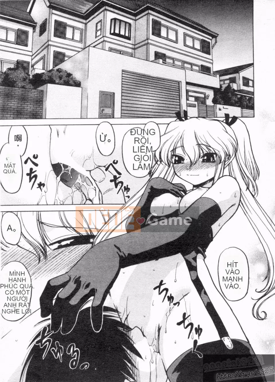 [Harumi Shimamoto] Đừng để tôi làm điều đó!