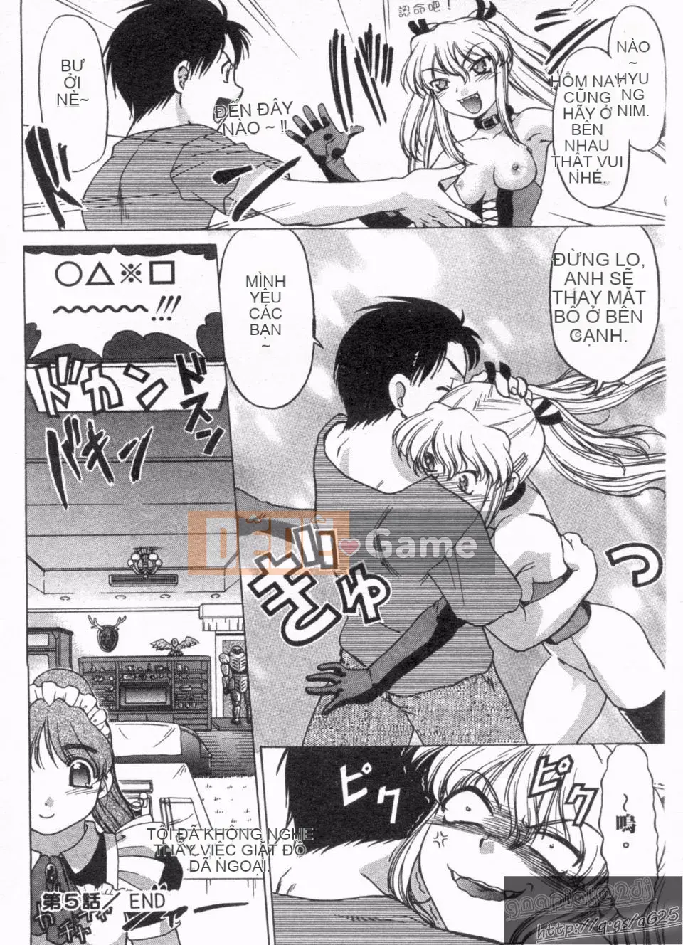 [Harumi Shimamoto] Đừng để tôi làm điều đó!