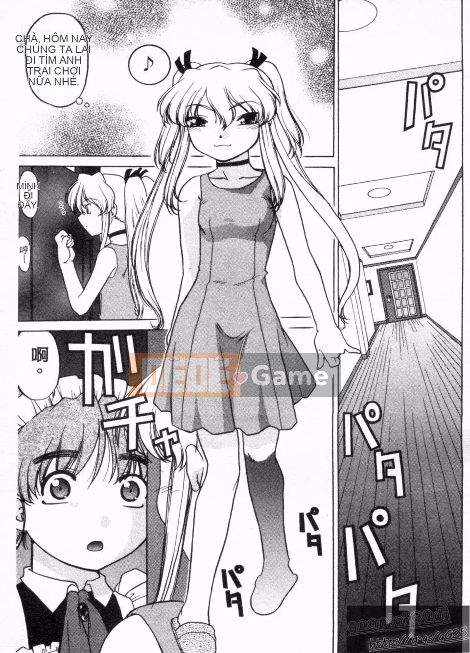 [Harumi Shimamoto] Đừng để tôi làm điều đó!