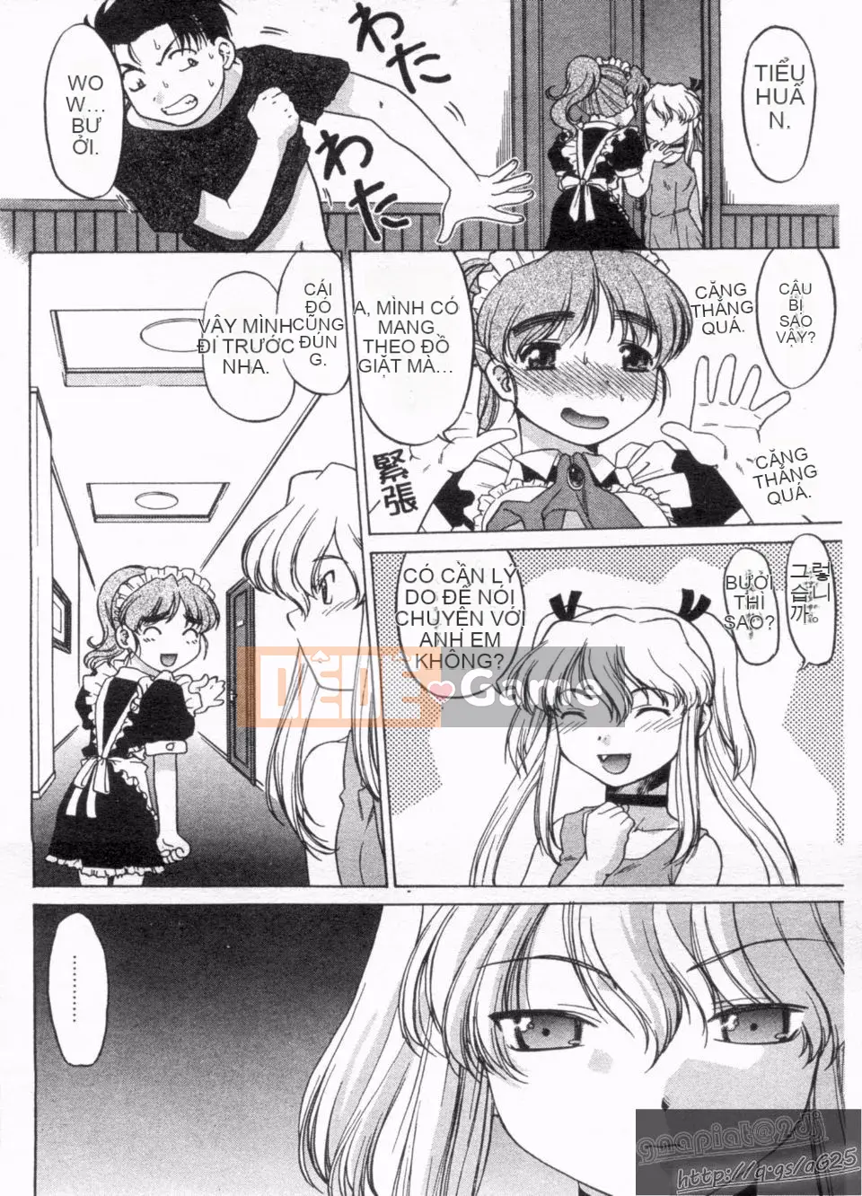 [Harumi Shimamoto] Đừng để tôi làm điều đó!